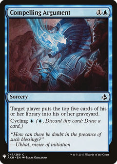 Compelling Argument (AKH-47)