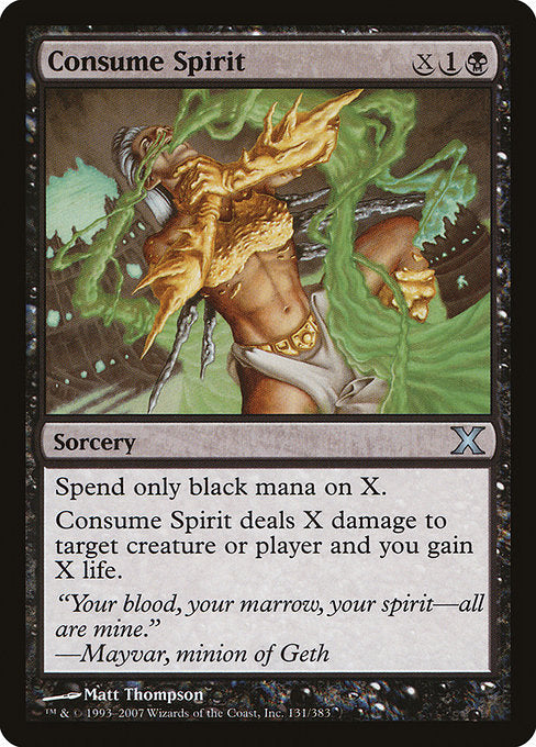 Consume Spirit - Nonfoil