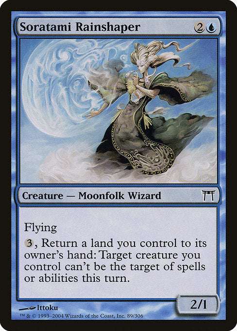 Soratami Rainshaper - Nonfoil