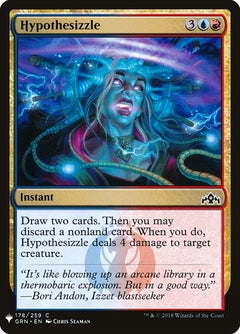 Hypothesizzle (GRN-178)