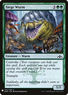 Siege Wurm (GRN-144)
