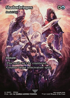 Dovin's Veto (Shadowbringers)