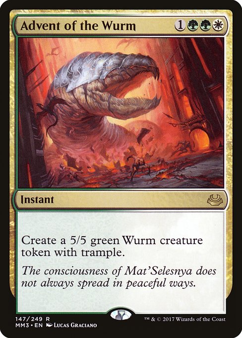 Advent of the Wurm - Nonfoil