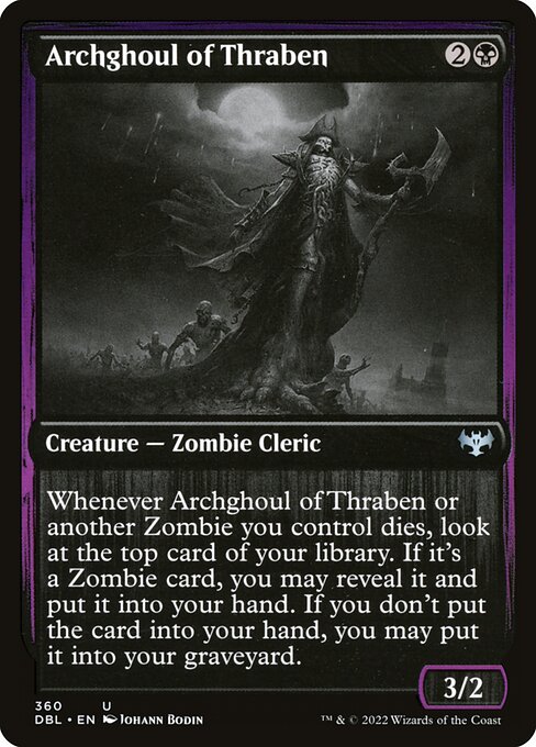 Archghoul of Thraben - Nonfoil