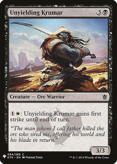 Unyielding Krumar (KTK-94)