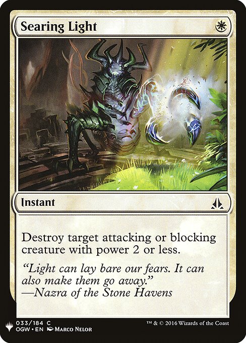 Searing Light - Nonfoil