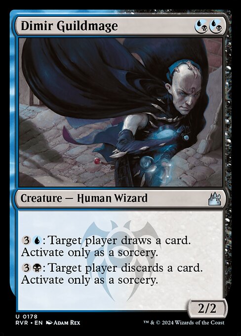 Dimir Guildmage - Nonfoil