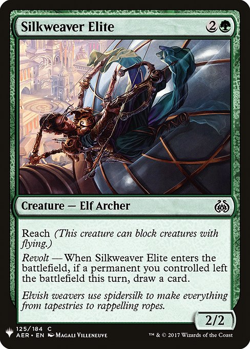 Silkweaver Elite - Nonfoil