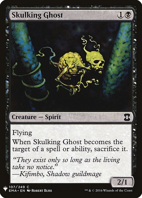 Skulking Ghost - Nonfoil
