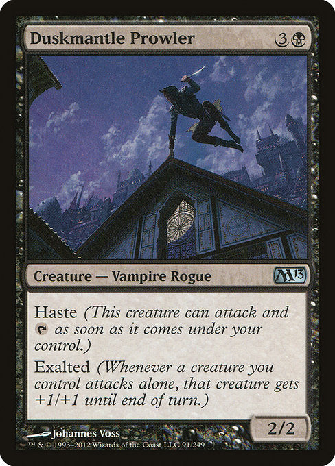 Duskmantle Prowler - Nonfoil
