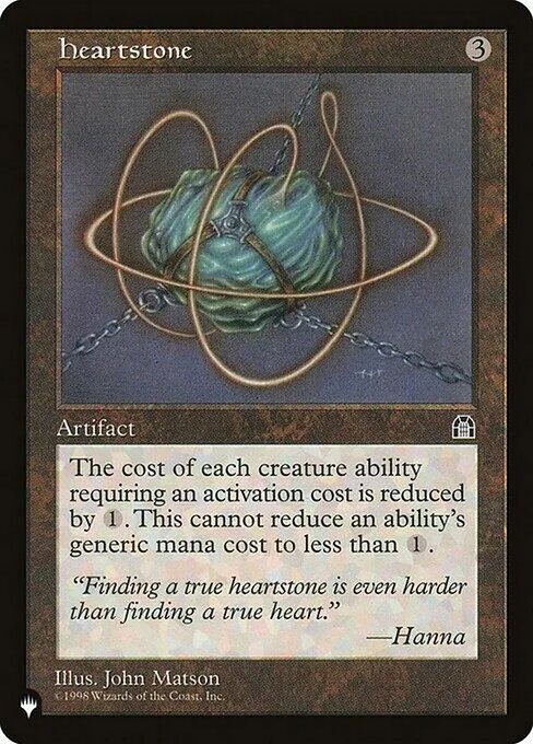 Heartstone - Nonfoil