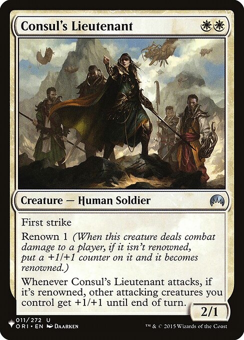 Consul's Lieutenant - Nonfoil