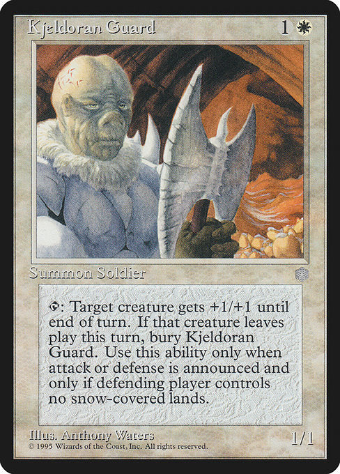 Kjeldoran Guard - Nonfoil