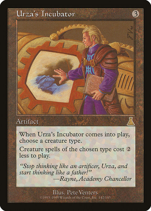 Urza's Incubator - Nonfoil