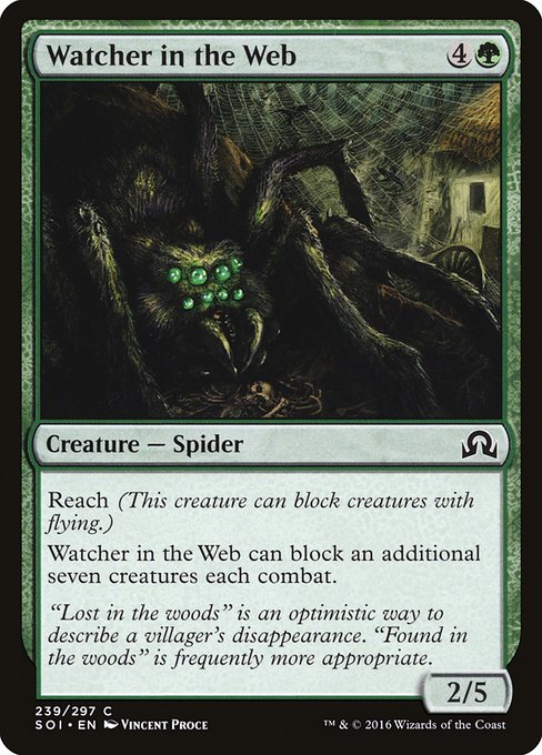 Watcher in the Web - Nonfoil
