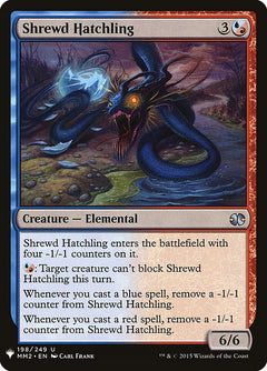 Shrewd Hatchling (MM2-198)