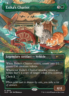 Esika's Chariot (Secret Lair Drop)