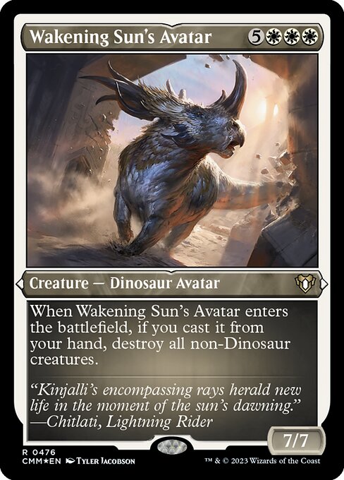 Wakening Sun's Avatar - Etched