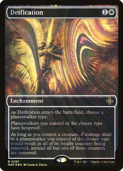 Deification (Showcase)