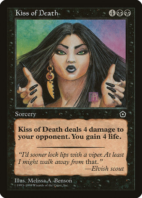 Kiss of Death