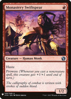 Monastery Swiftspear (IMA-140)