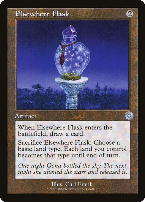 Elsewhere Flask - Nonfoil