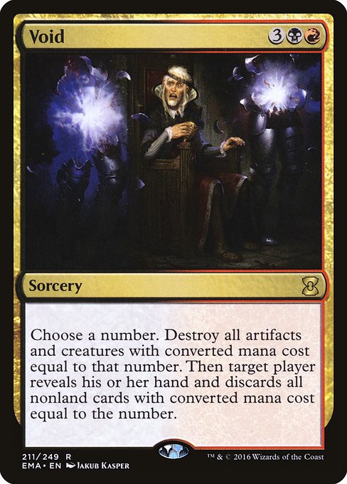 Void - Nonfoil
