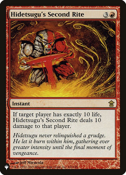 Hidetsugu's Second Rite - Nonfoil
