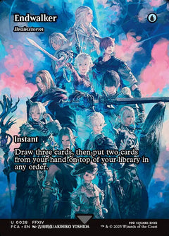 Brainstorm (Endwalker)