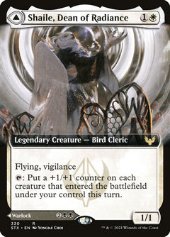Shaile, Dean of Radiance // Embrose, Dean of Shadow (Extended Art)
