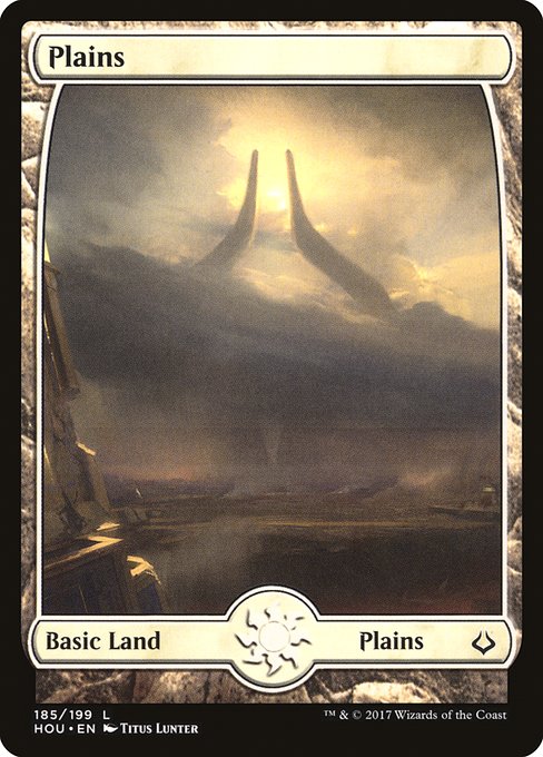Plains - Nonfoil