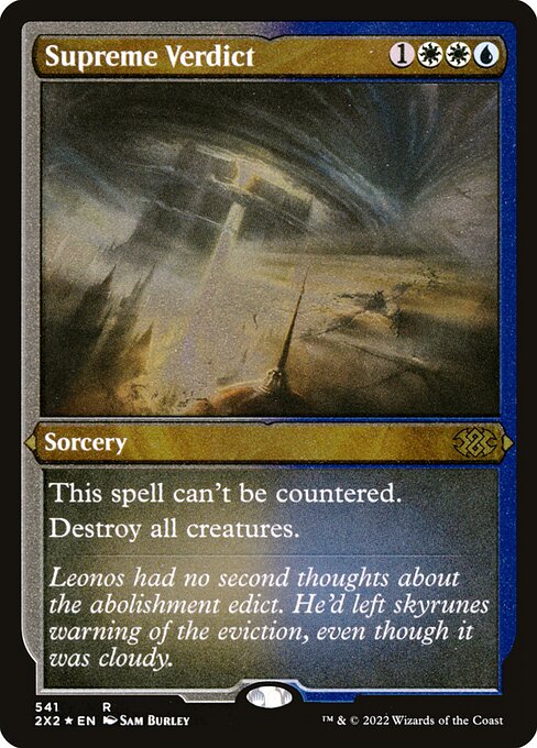 Supreme Verdict - Etched