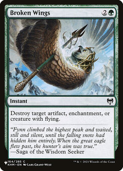 Broken Wings (KHM-164)
