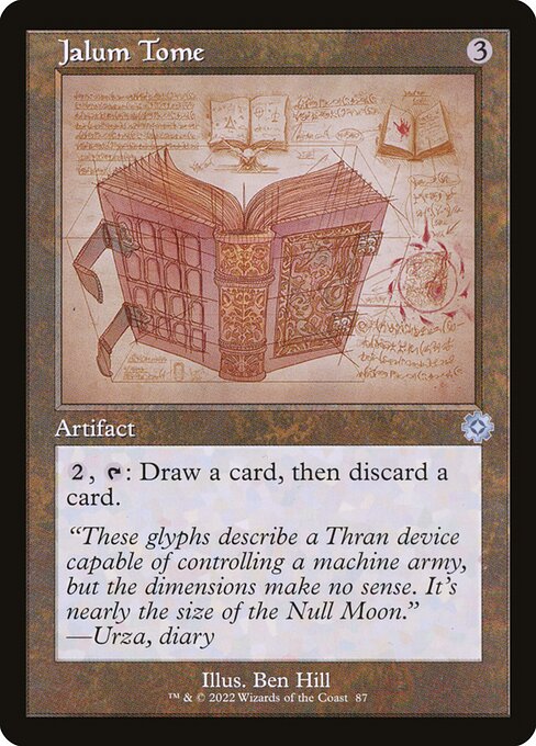 Jalum Tome - Nonfoil