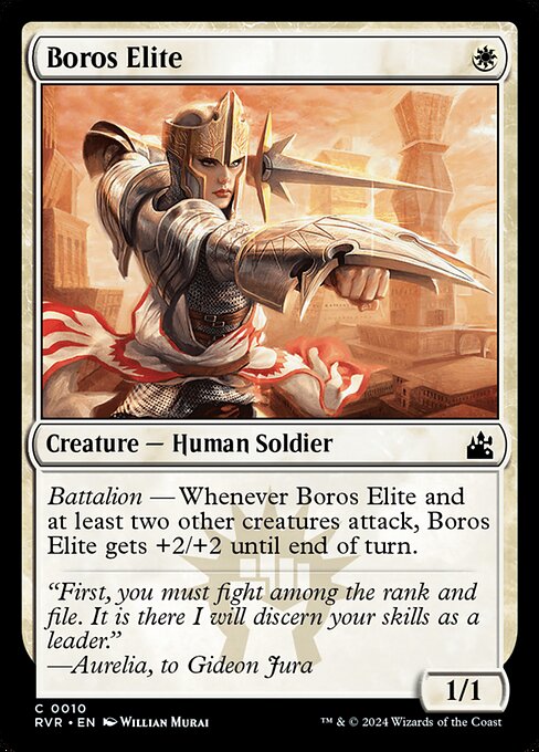 Boros Elite - Nonfoil