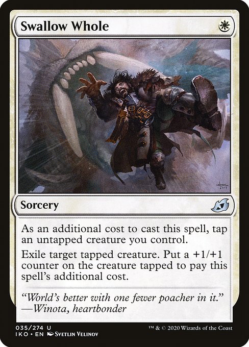 Swallow Whole - Nonfoil