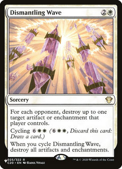 Dismantling Wave (C20-25)