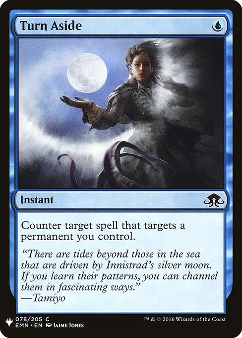 Turn Aside - Nonfoil