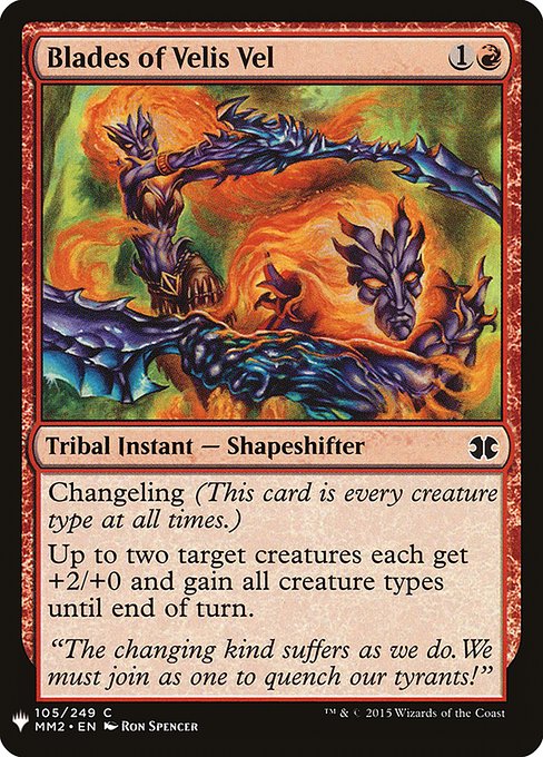 Blades of Velis Vel - Nonfoil