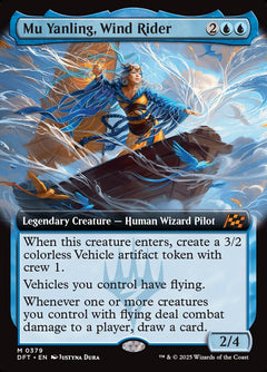 Mu Yanling, Wind Rider (Extended Art)