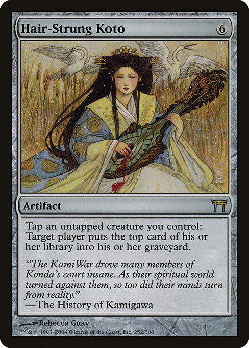 Hair-Strung Koto - Nonfoil