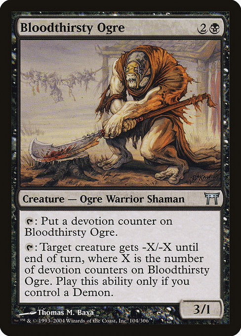 Bloodthirsty Ogre - Nonfoil
