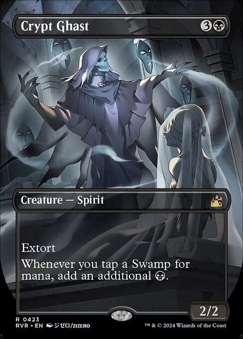 Crypt Ghast - Nonfoil