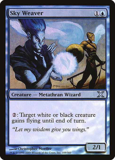 Sky Weaver - Foil