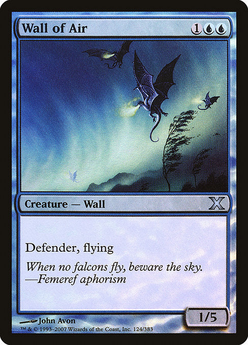 Wall of Air - Foil