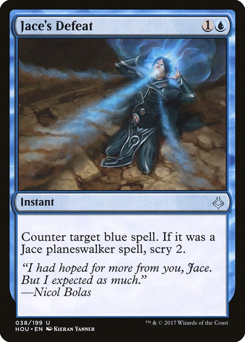 Jace's Defeat - Nonfoil