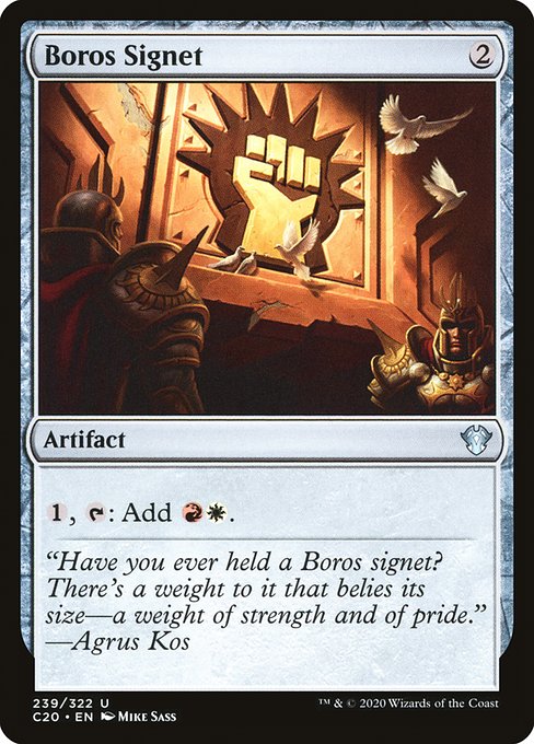 Boros Signet - Nonfoil