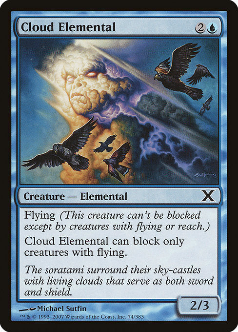 Cloud Elemental - Nonfoil