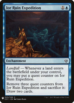 Ior Ruin Expedition (E01-25)