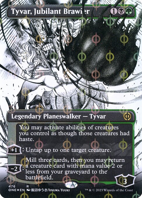 Tyvar, Jubilant Brawler - Foil